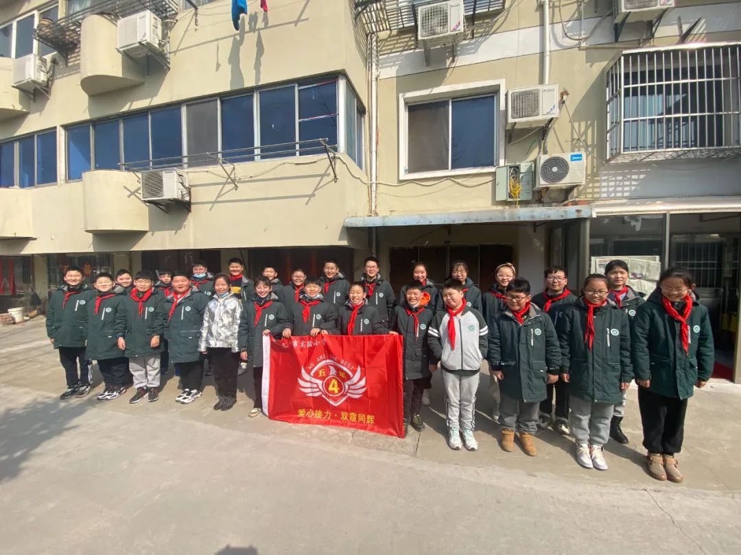 在东台,他们有一个共同的名字!