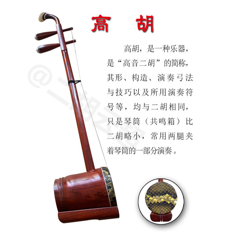 千年鼓万年筝一把二胡拉一生,千年琵琶万年筝一把二胡拉一生