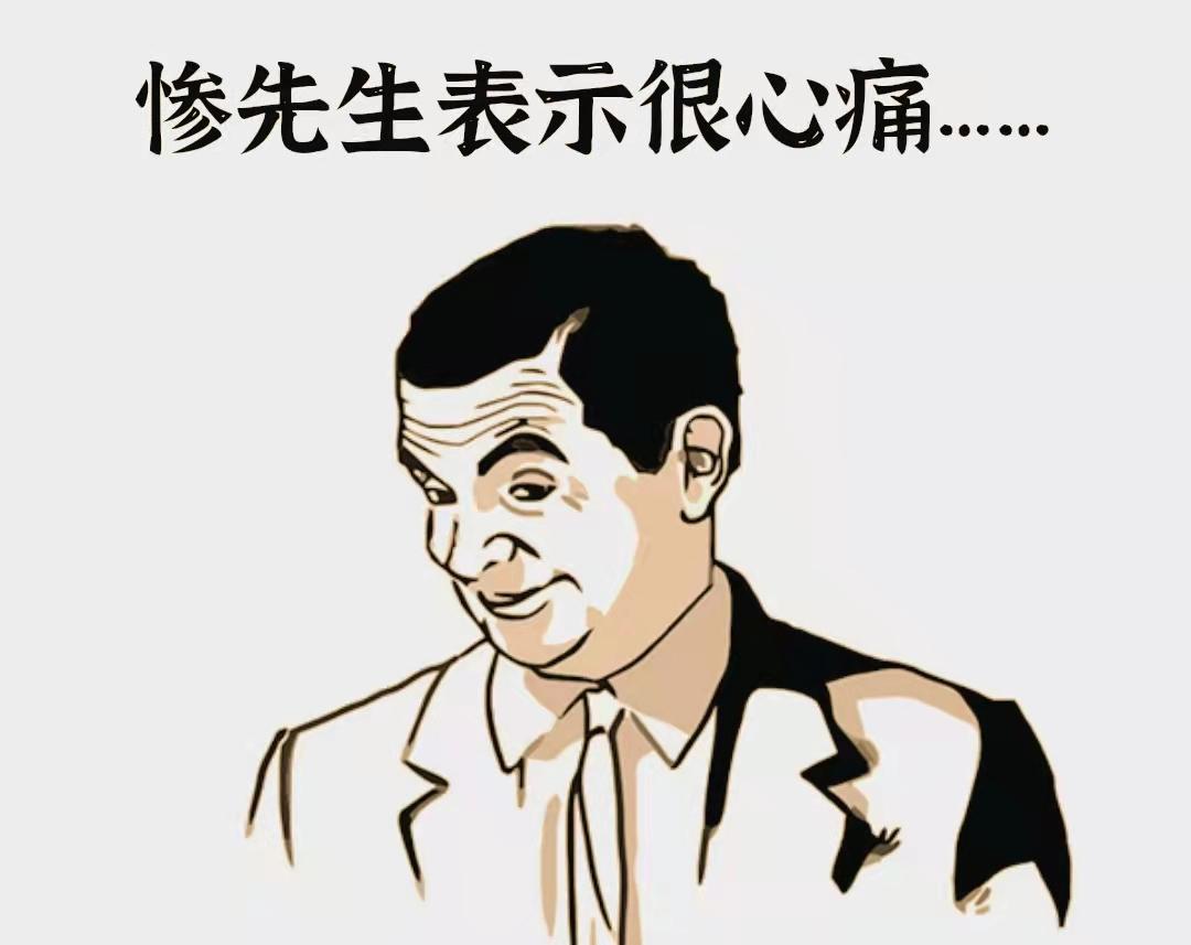 有趣的知识丨重疾险的杠杆怎么算？