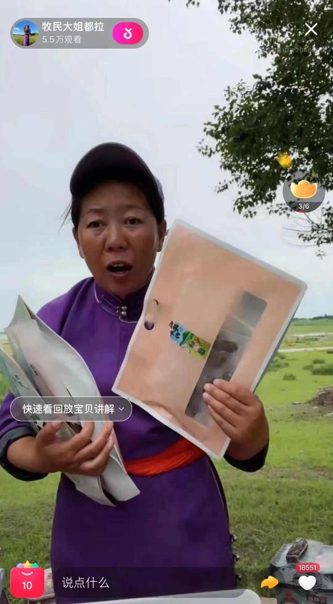 什么是淘宝直播新人主播如何做,淘宝直播主播的商业战略