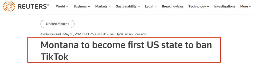 现在美国tiktok还能用吗,美国对tiktok的最新政策
