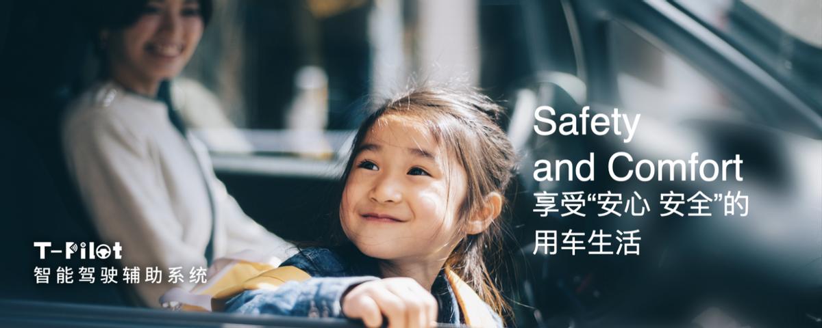 一汽丰田最新卡罗拉,一汽丰田最新版卡罗拉