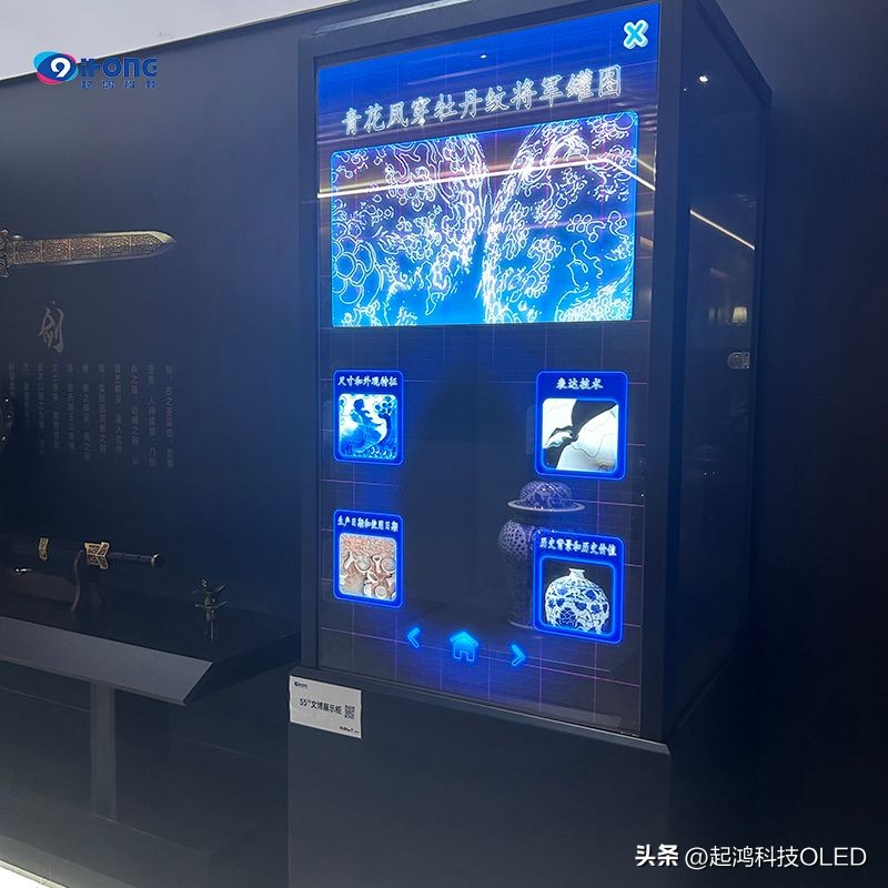 透明oled显示屏能触屏吗,透明显示屏应用领域