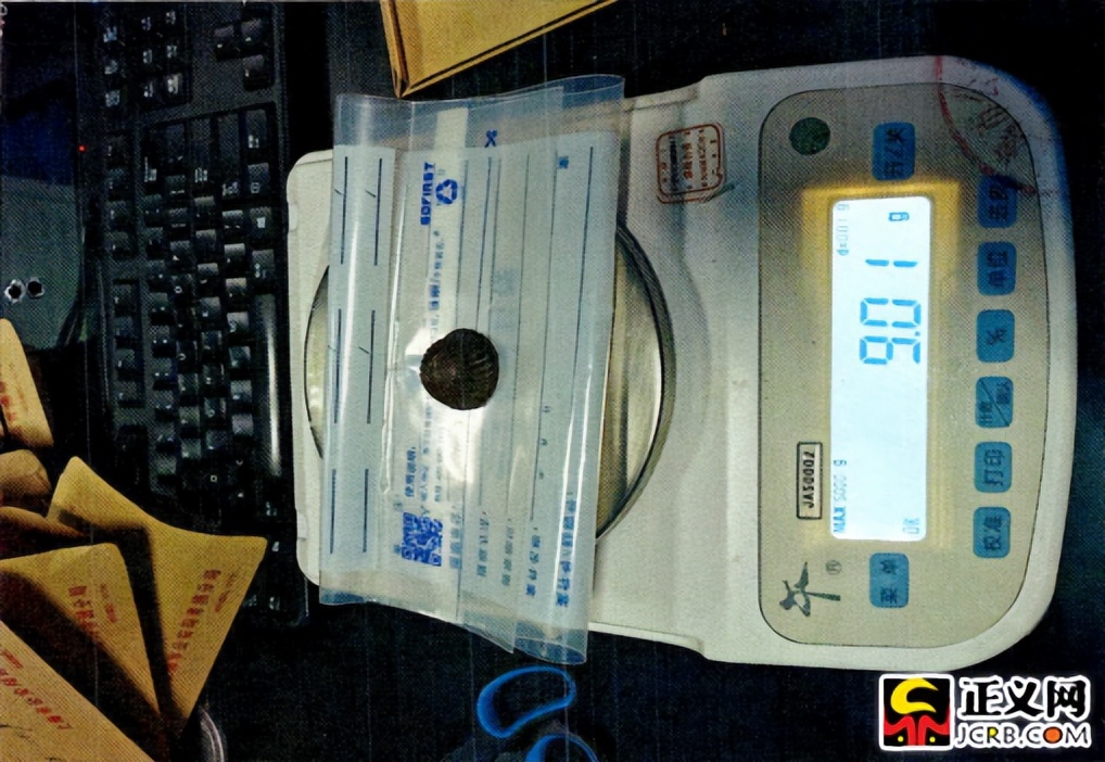 采蘑菇的小姑娘被抓了,22岁姑娘售卖毒品获刑三年