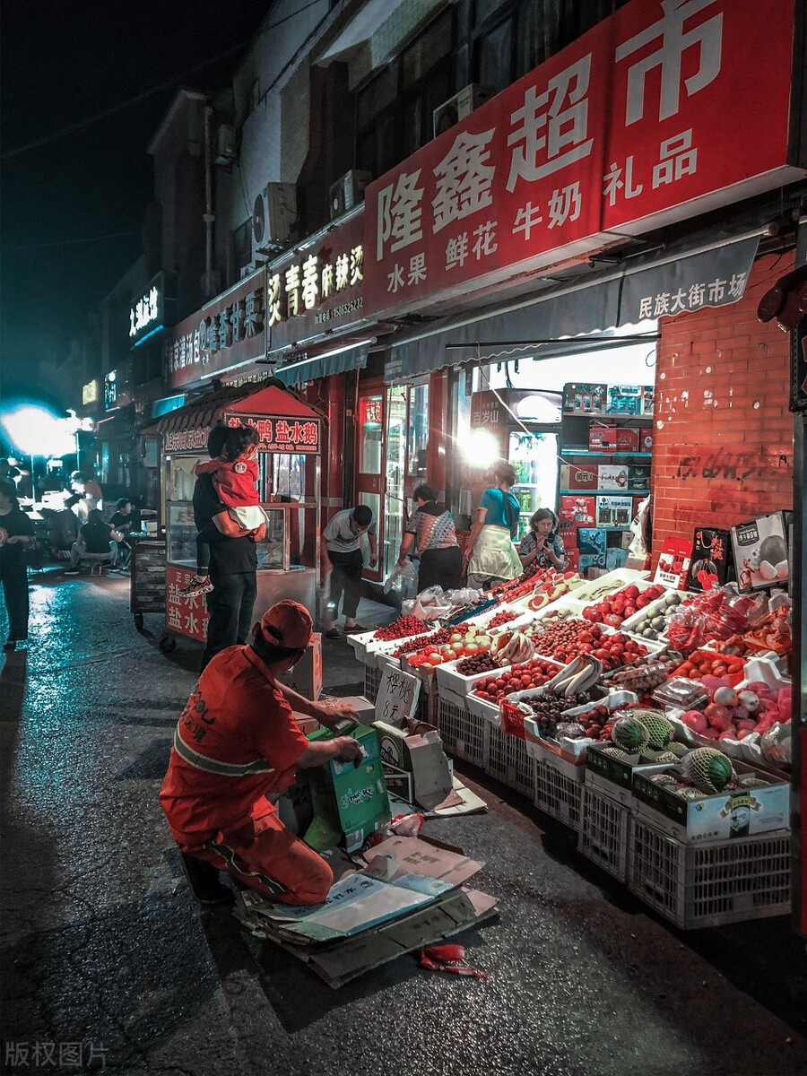 金庸退学的真实故事,金庸被退稿