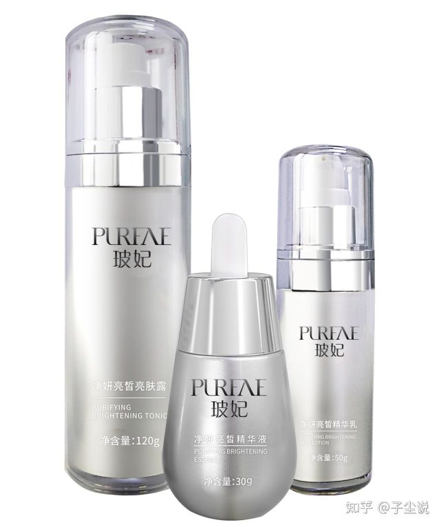 尚赫:盛夏即将来临,无惧骄阳欢乐购