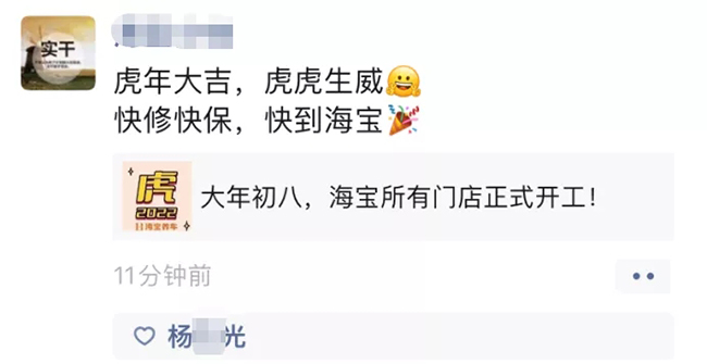 洗车会员卡快速发展会员案例,洗车会员卡裂变模式