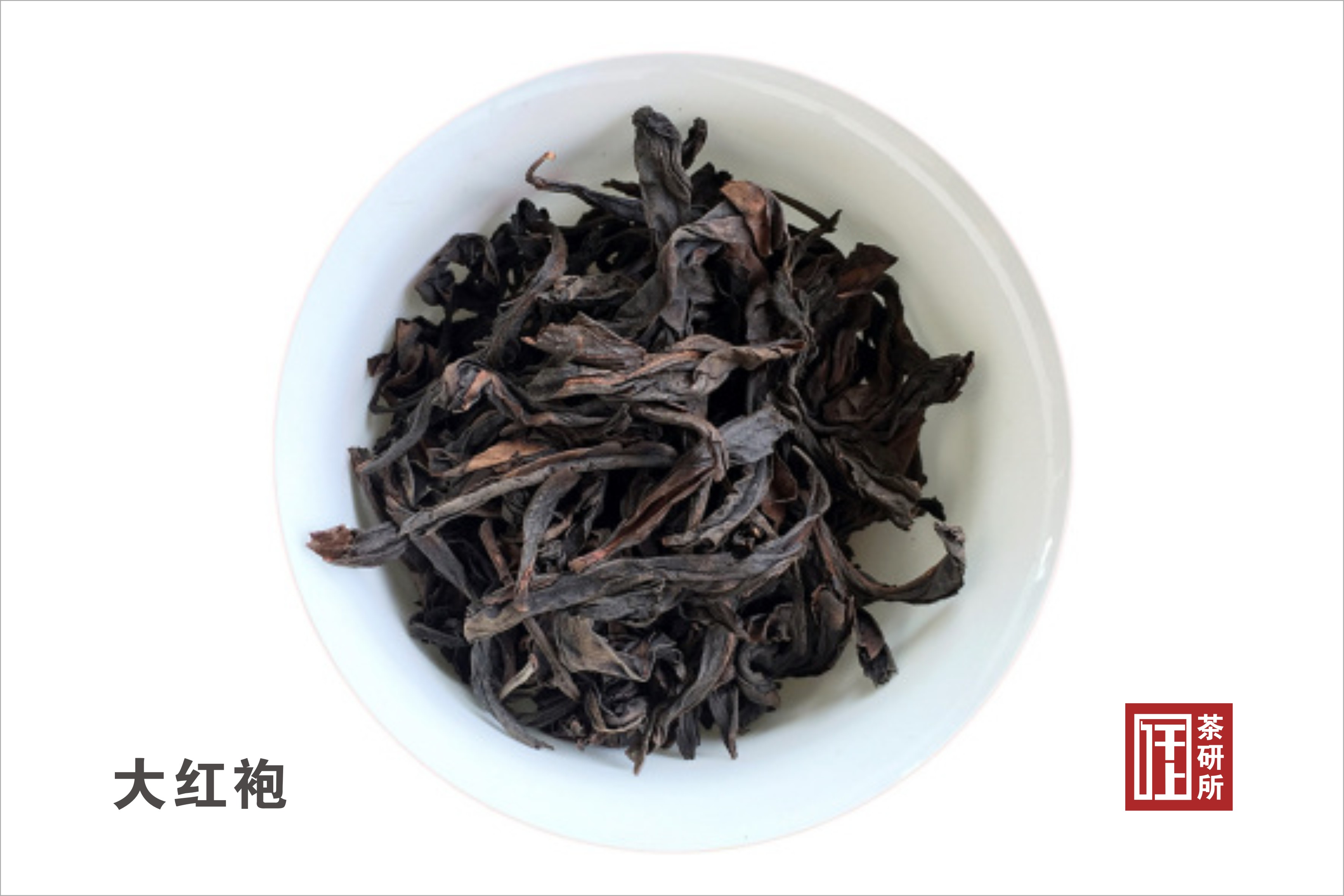 福建名茶有哪些福建七大名茶介绍,最新福建十大名茶