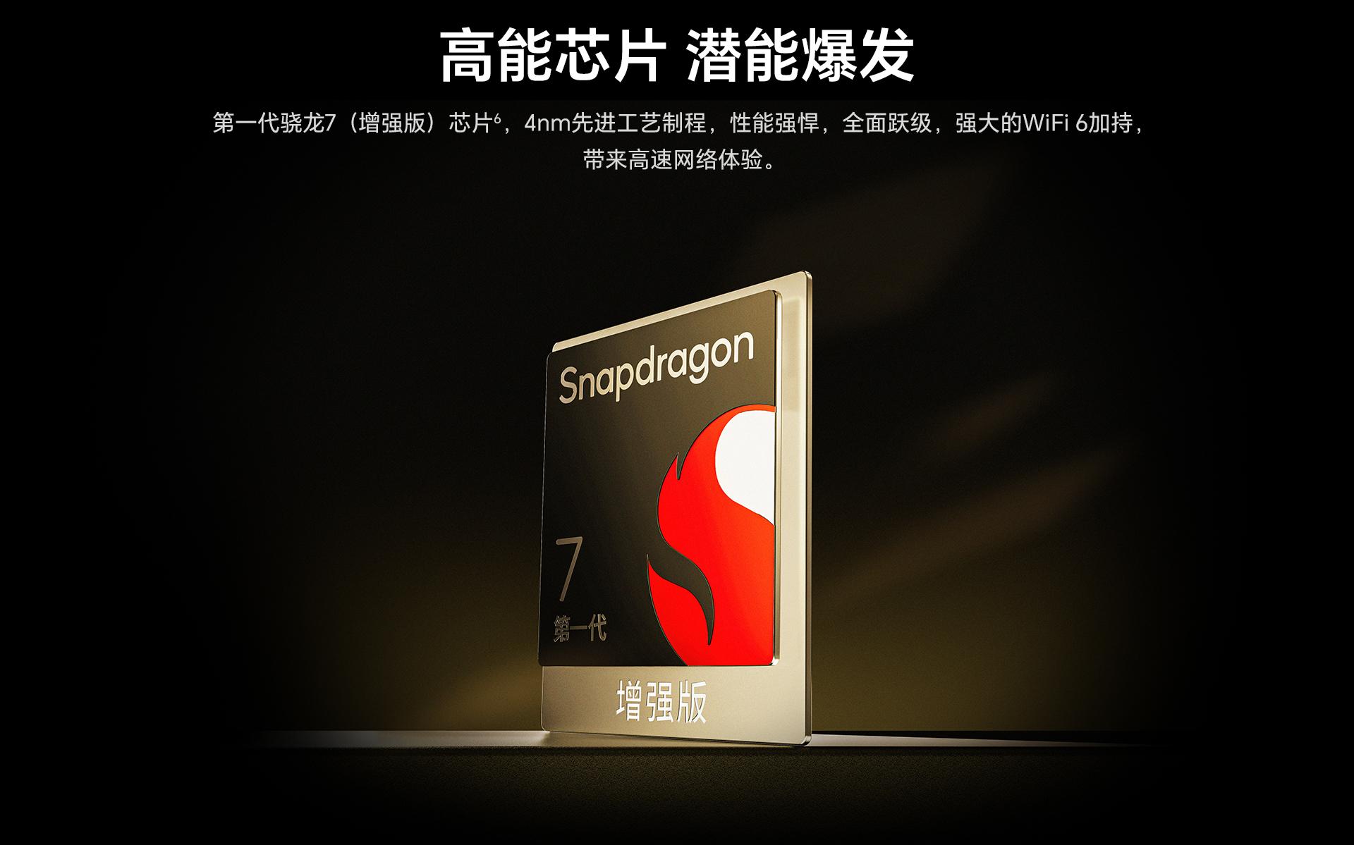 荣耀90系列哪个值得入手,荣耀90系列详细参数对比