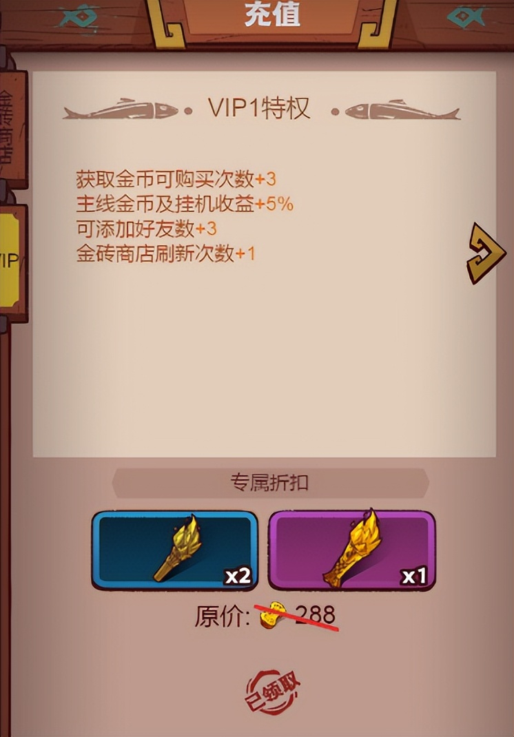 鍜搁奔涔嬬帇骞虫皯鍥涜疆姘稿姩,鍜搁奔涔嬬帇濡備綍鍥涜疆姘稿姩