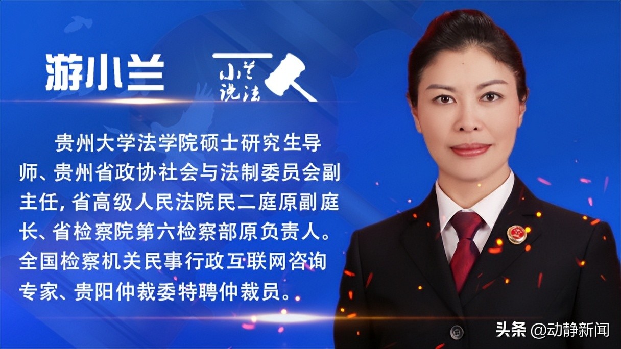在淘宝上买到冒牌货怎么维权,小兰买假货