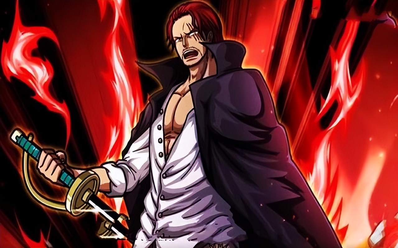 海贼王红发香克斯的装怂能力,海贼王红发香克斯有多强