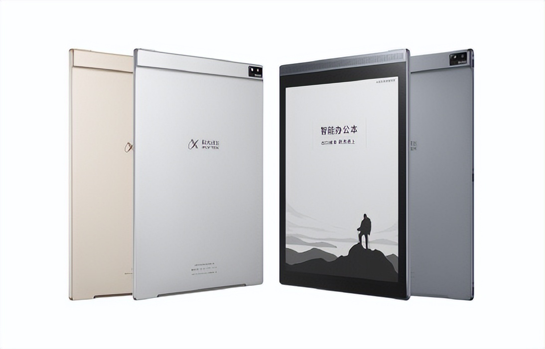 it历史讲解,it历史上的里程碑