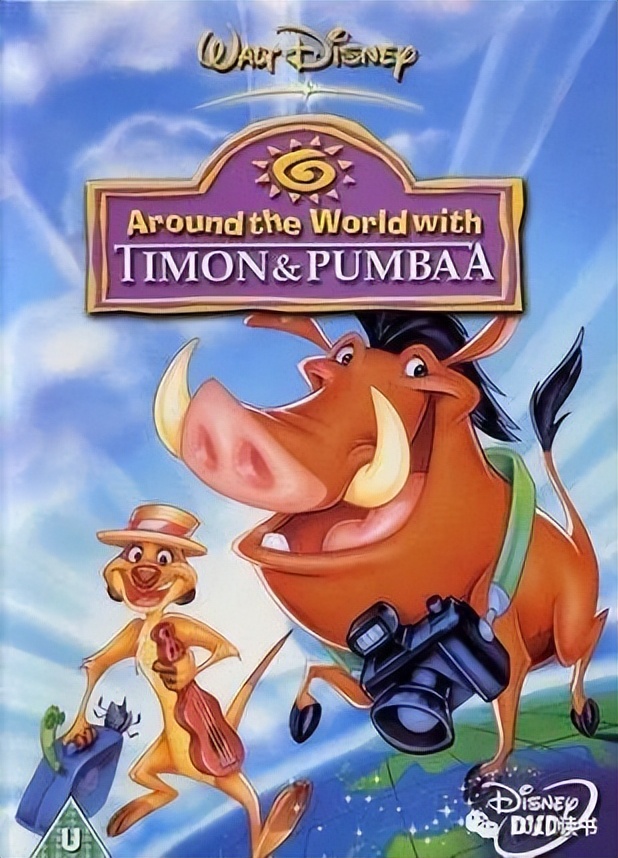 那些年我们一起看过的动漫,那些年我们一起看过的片