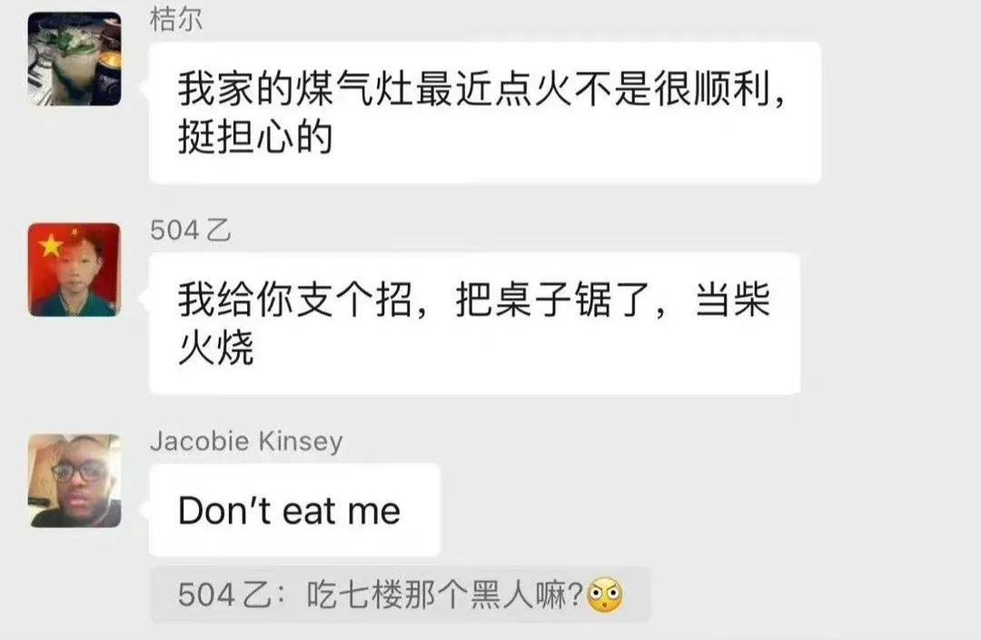 暗号不变江湖再见图片加文字,暗号不变江湖再见下一句是什么