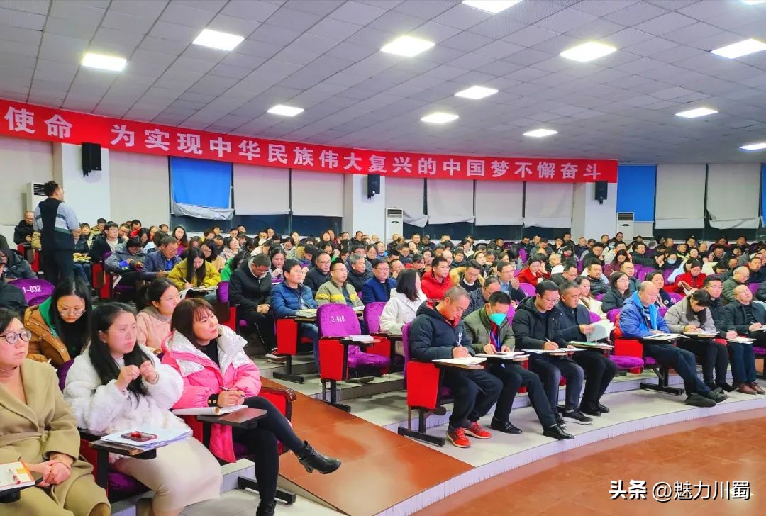 见微知著从细节做起,见微知著学习心得