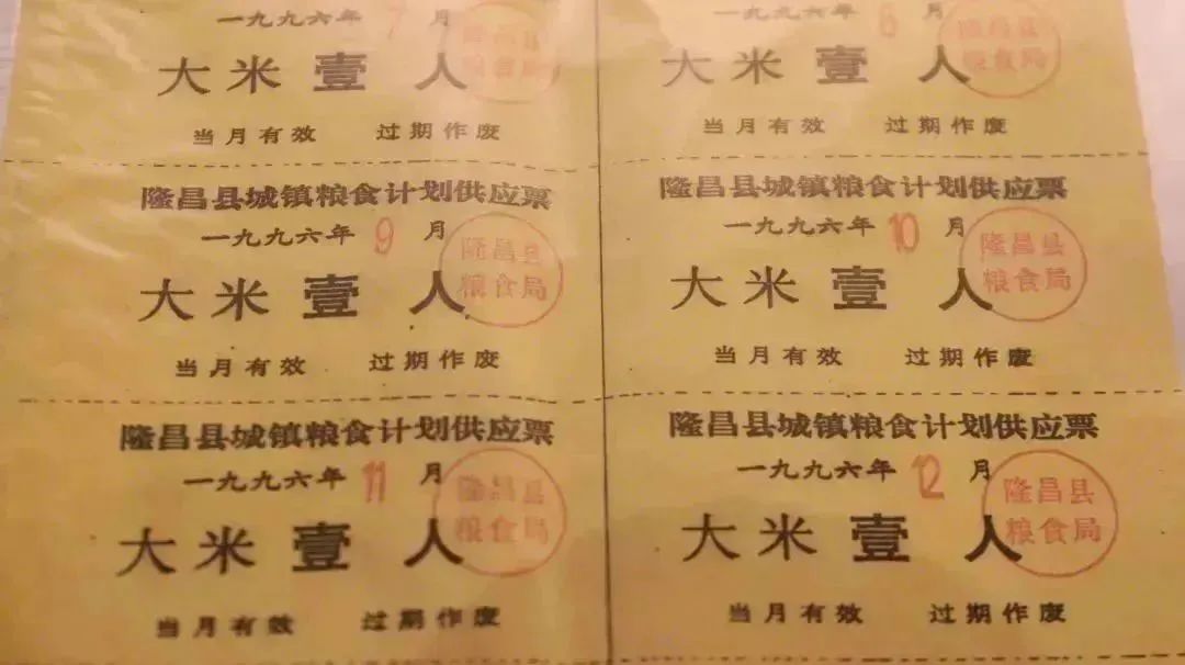 玉溪这里竟藏着一个父辈时代的「购物圣地」！满满的回忆…