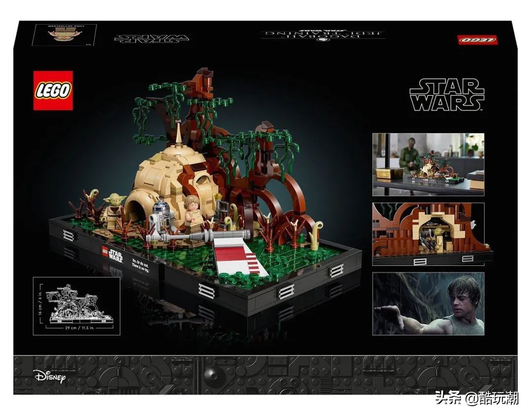 75329死星战壕追击和75330达戈巴：绝地训练高清图片发布