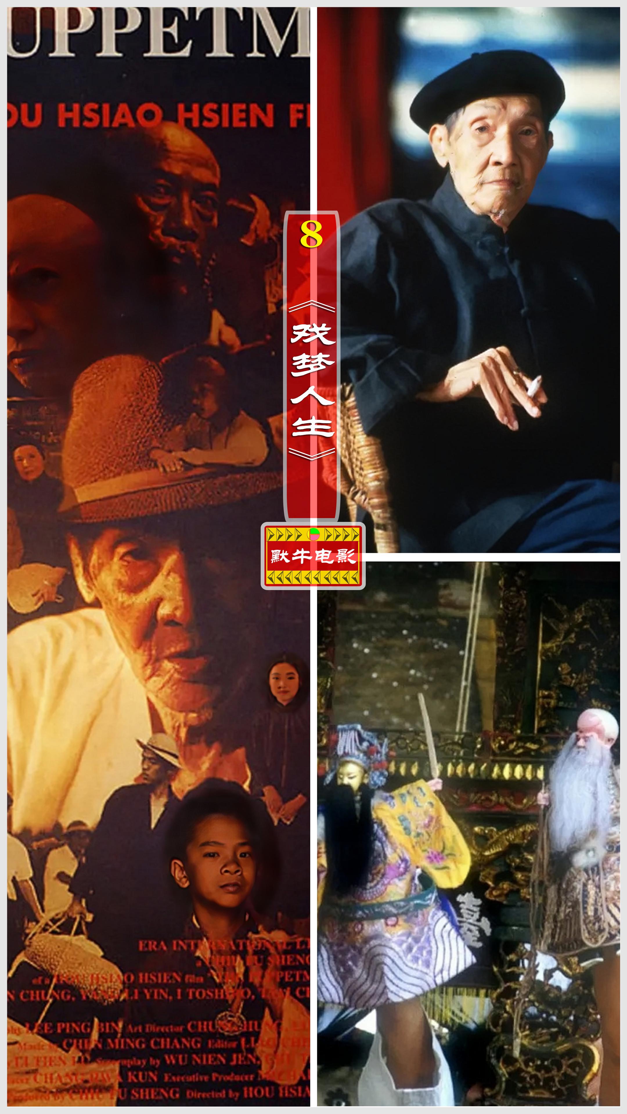 一口气看完20部感人励志电影,十部顶级真实故事励志电影