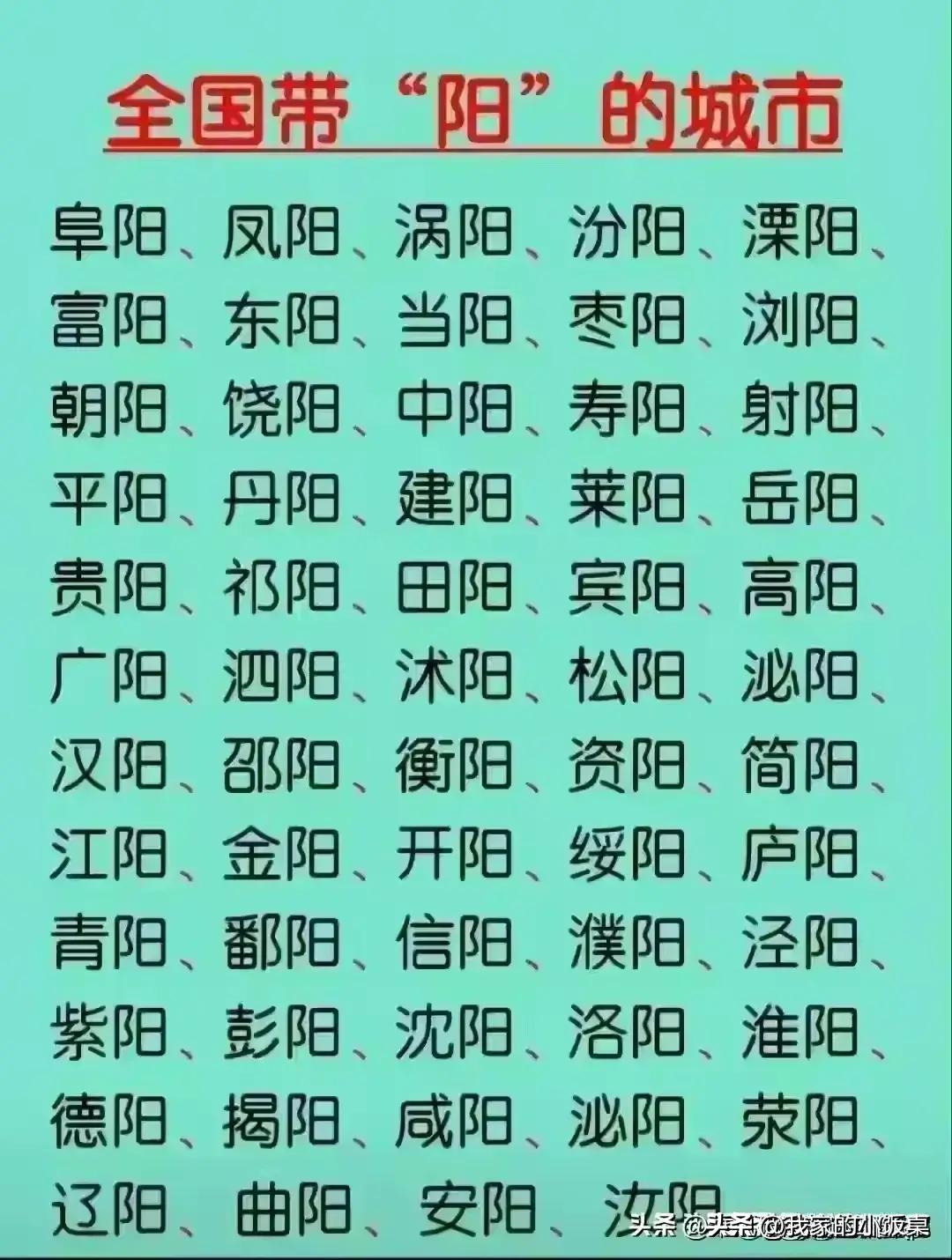 中国啤酒品牌排行榜,百威啤酒和青岛啤酒哪个好喝