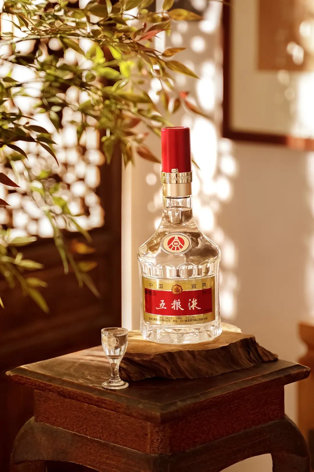 五粮液高端酒2019年营收,2023五粮液营收