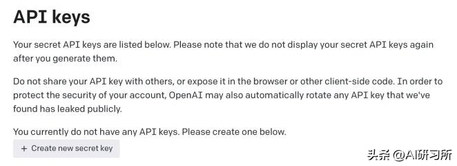 gpt4.0开发app,gpt4.0怎么开发app