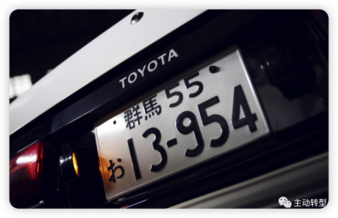 在韩国怎么申请国际驾照,怎么上韩国的车牌照