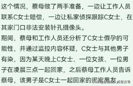 “一夜情”怀孕的几率有多大？男人该如何判断孩子是不是我的？