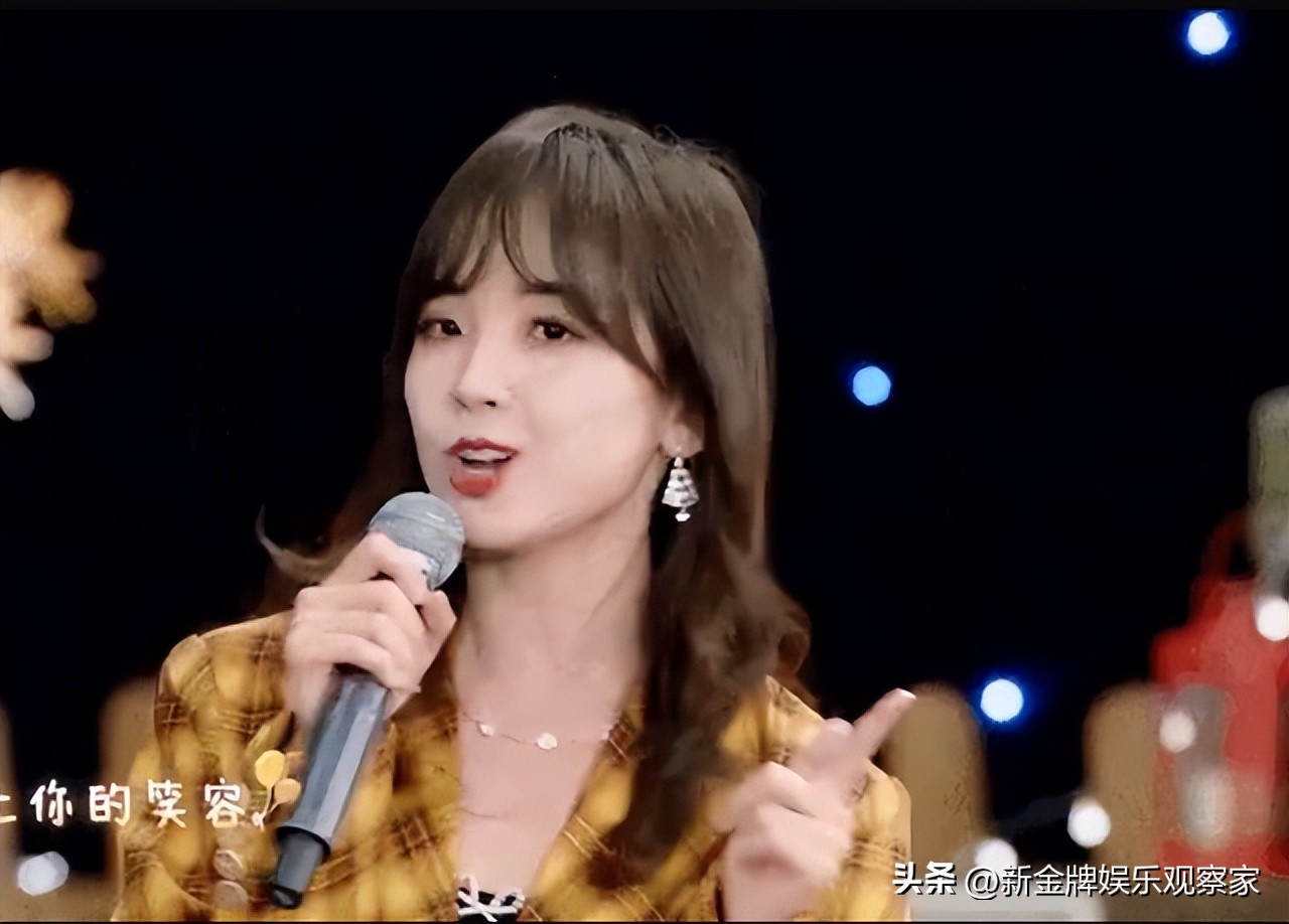 王冰冰张舒越参加综艺,王冰冰张舒越合唱哪个节目