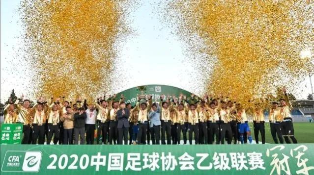 武汉三镇队打破中超连胜纪录了吗,武汉三镇稳进2024中超联赛