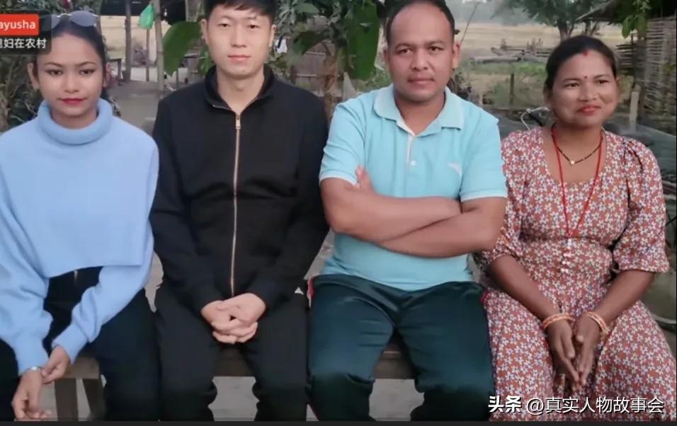 36岁东北小伙娶小10岁尼泊尔媳妇，不要彩礼，发现中尼文化差异大