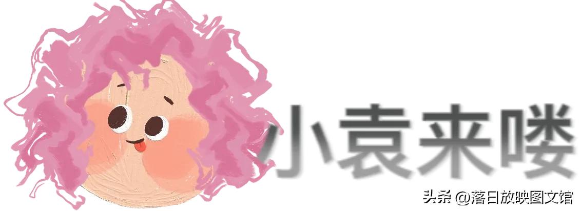 人生充满了抓马表情包,抓马表情