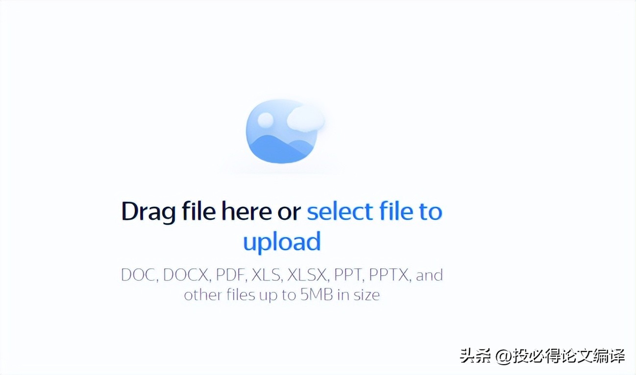 谷歌翻译器在线翻译100遍,媲美谷歌翻译的免费翻译app