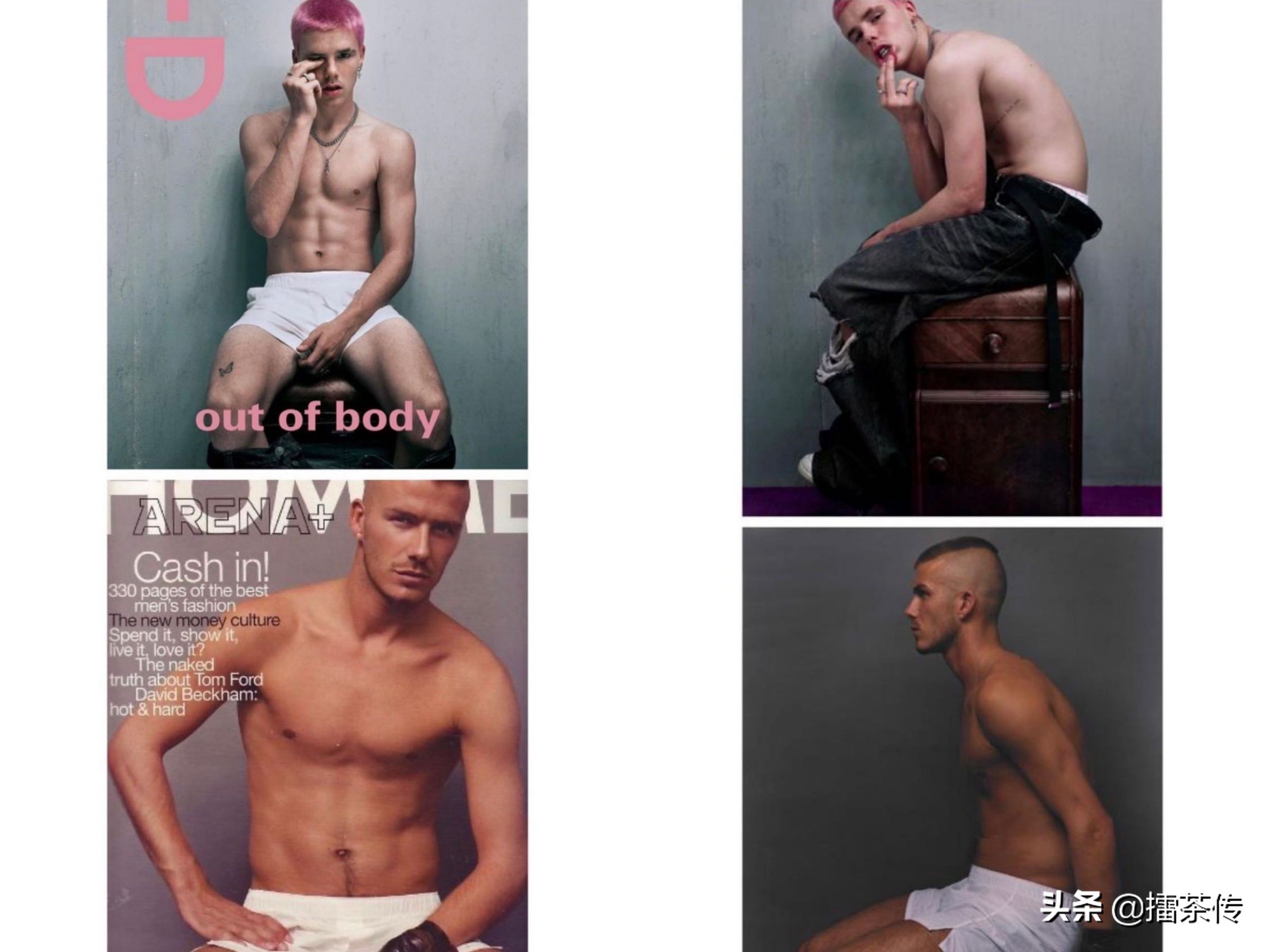 贝克汉的儿子,贝克汉的小儿子