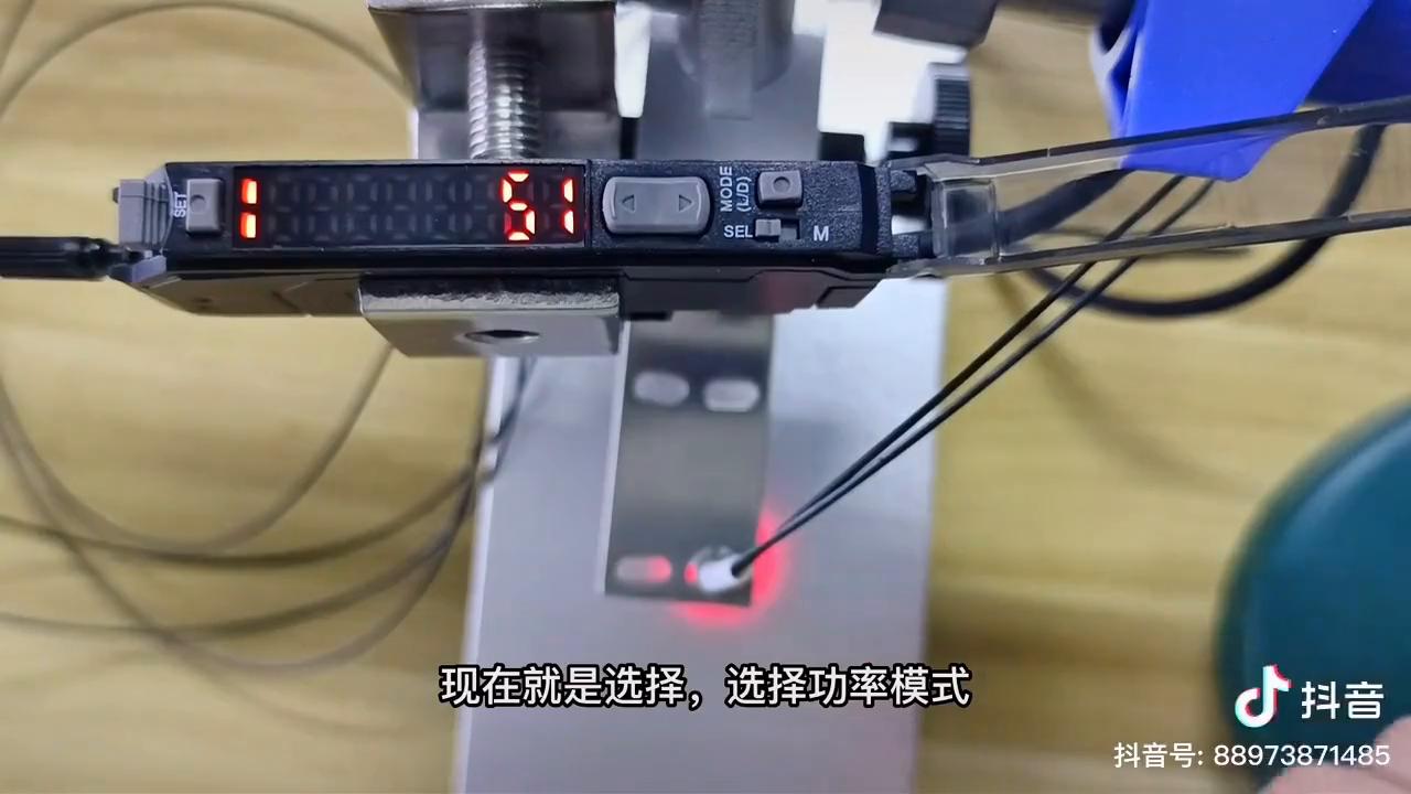 fs-v11光纤放大器怎么调,如何设置ws5200中继功能