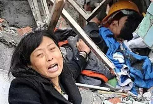 08年汶川地震范跑跑,2008年汶川地震向倩上课视频