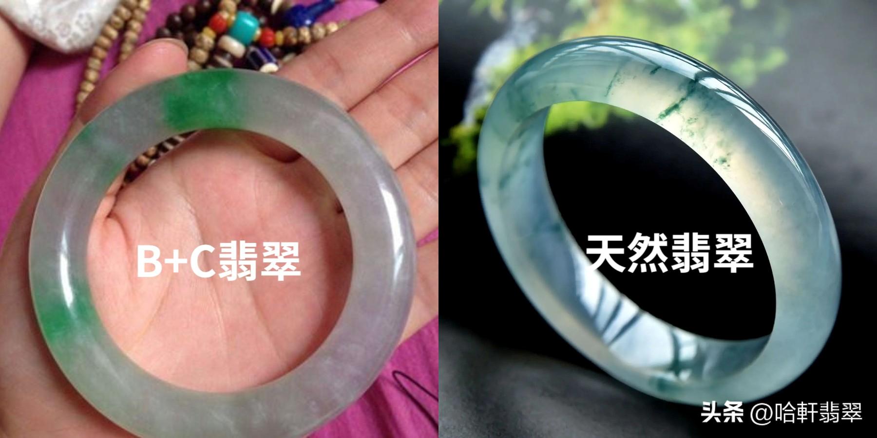 翡翠正品a货是什么意思,检验结论翡翠a货是真a货吗