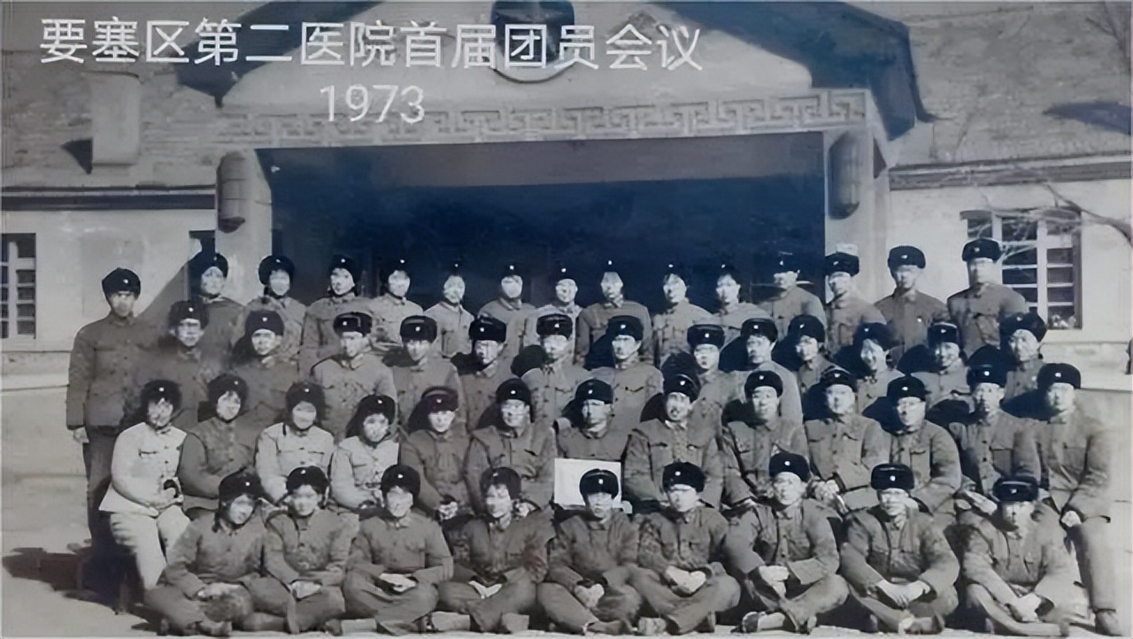 中国的军事要塞级别,七大军区相当于地方什么级别