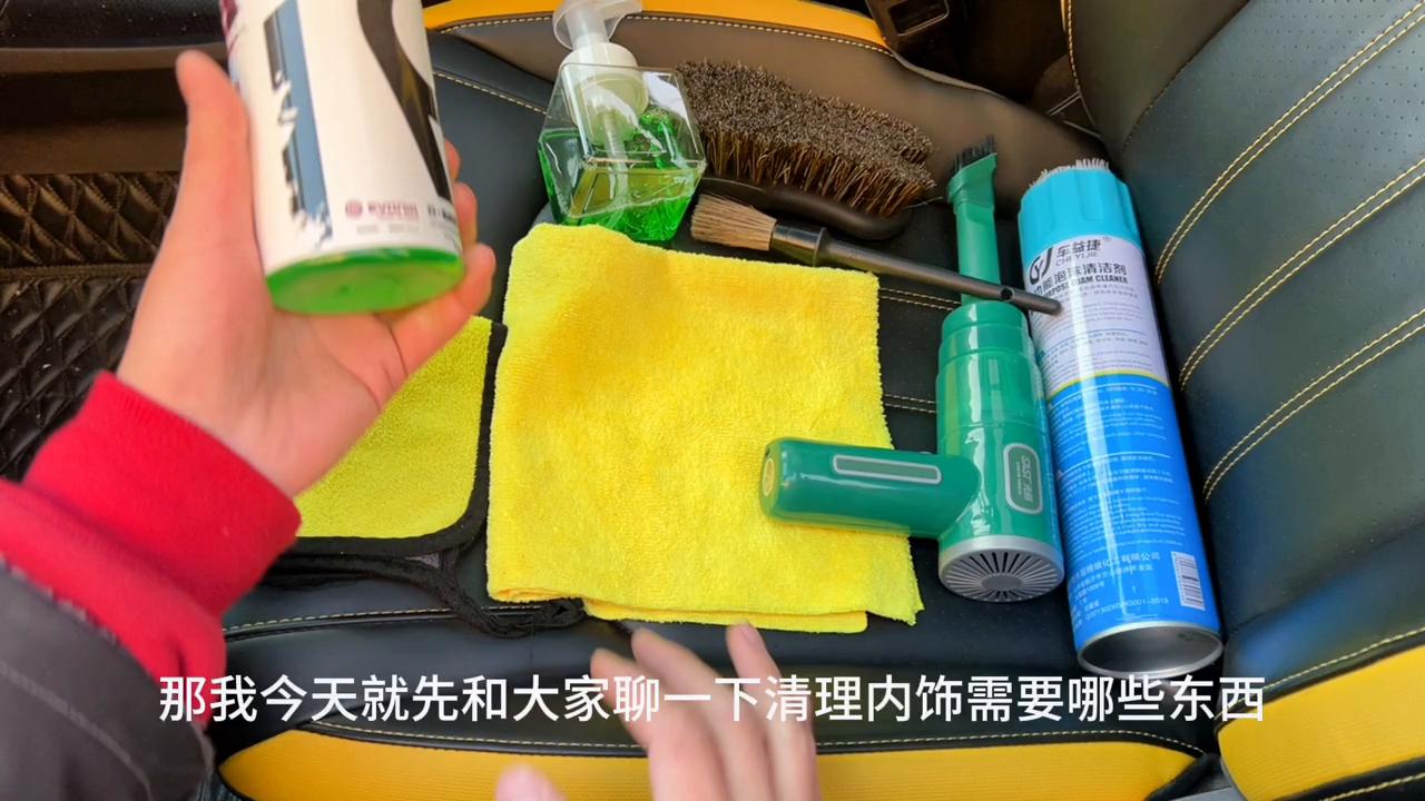 洗车打蜡撸车日常,小白清洗车内饰