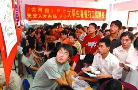 学校实习黑中介,职校被学校带去打螺丝可以不去吗