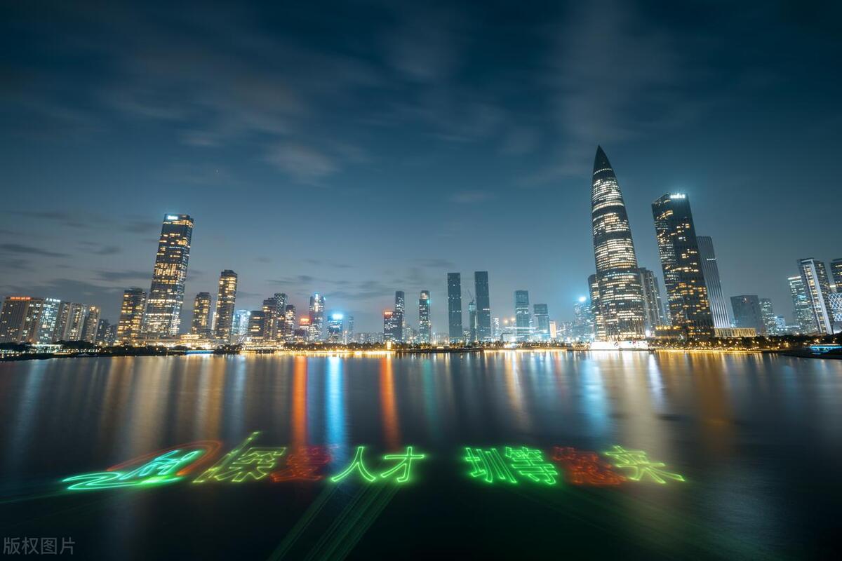 党建引领人才队伍建设交流发言,发挥党建引领促进人才队伍建设