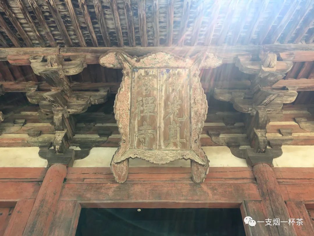 五台山佛光寺语音讲解,五台山佛光菩提寺