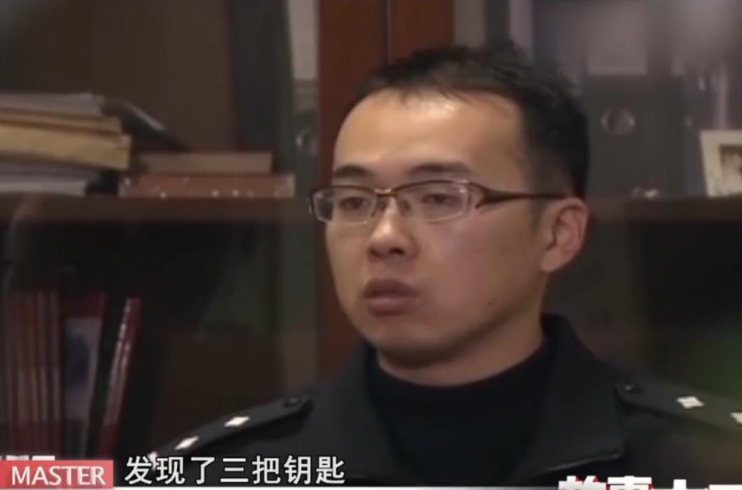 上海女子诡异事件,上海女子遇上怪事四年间丢了100万