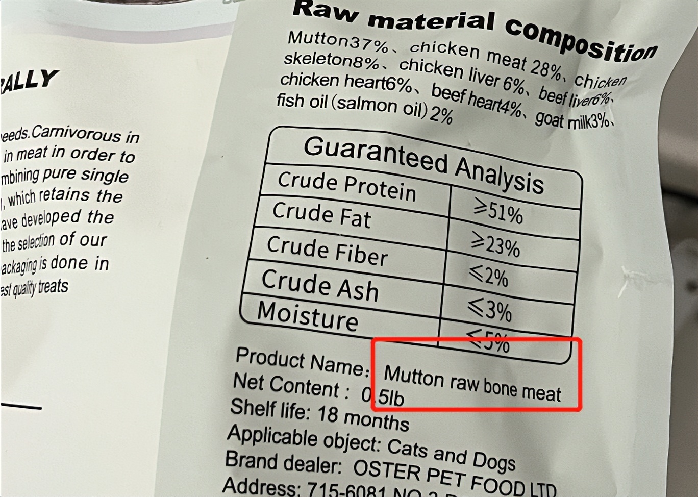 搞笑视频完整版,豹笑了