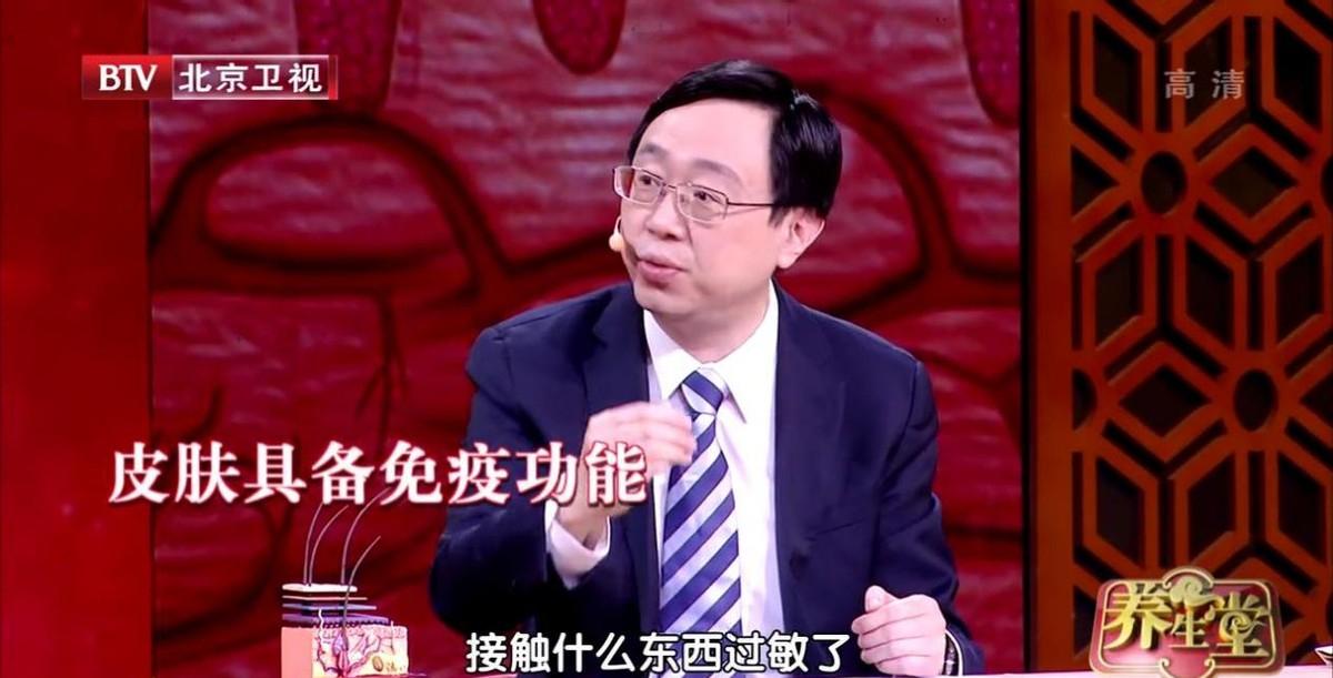 皮肤上有黑点是癌症的前兆吗,皮肤长出红点要注意癌症的表现