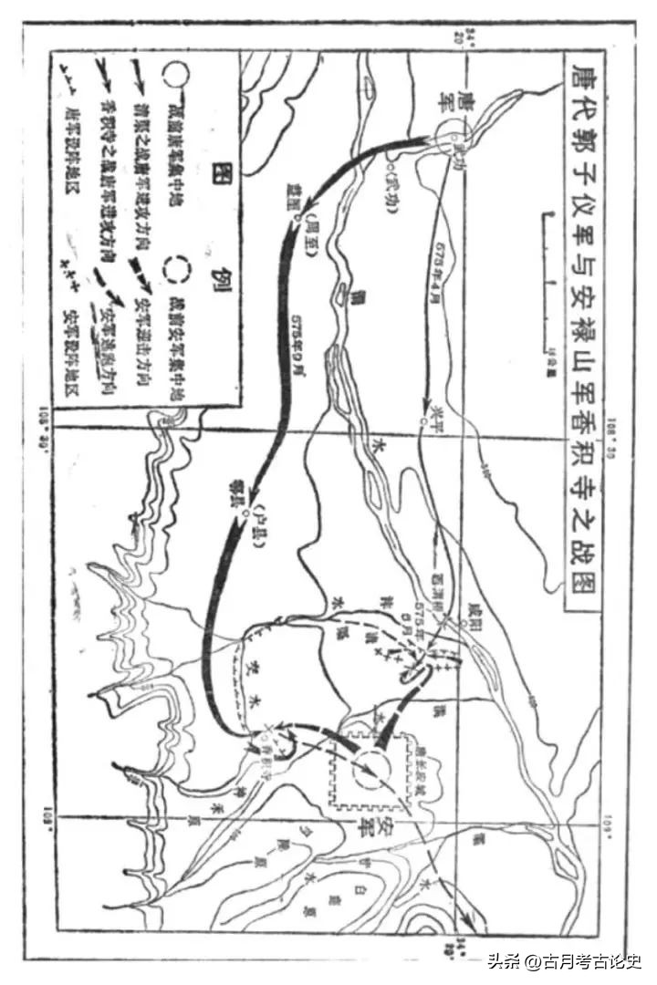 香积寺之战为唐朝续命,为何说香积寺之战为大唐续命百年