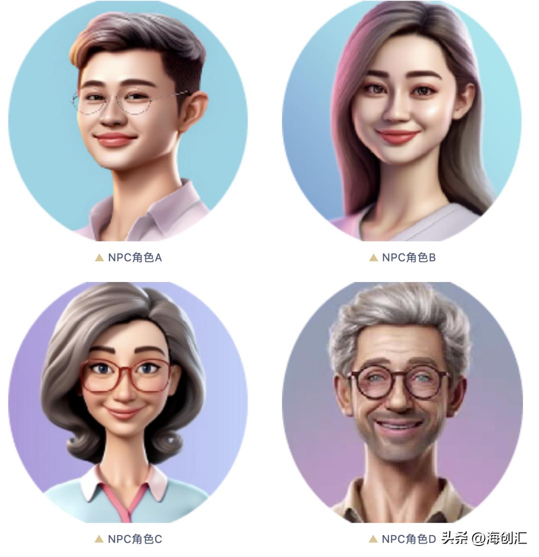 项目简讯｜力控科技获战略投资，中科深智生成式AI游戏场景落地