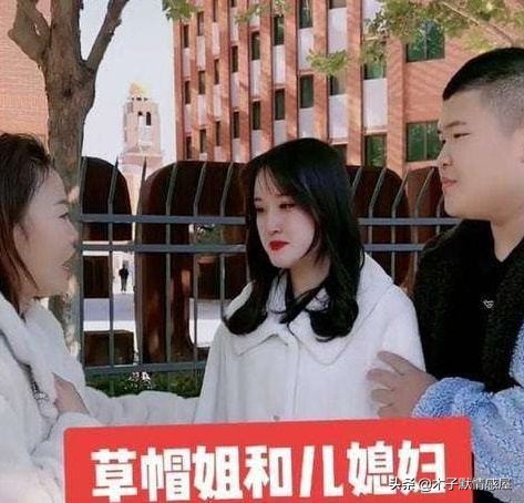 大衣哥替儿子送花,大衣哥资助贫困学生回朱楼村报恩