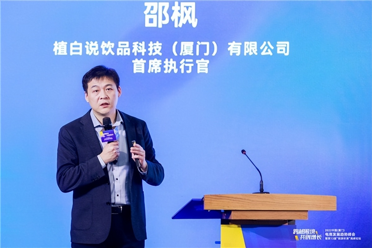 鼓浪听涛文化传播有限公司,鼓界大佬相聚名场面