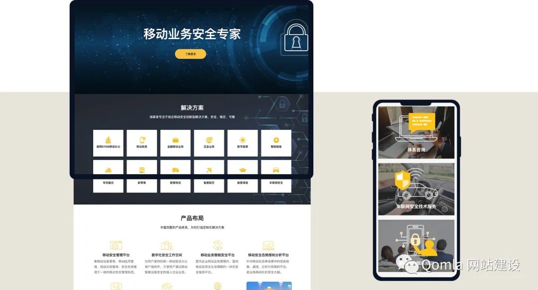 网站建设教程从新手到高手,网站快速建设入门教程